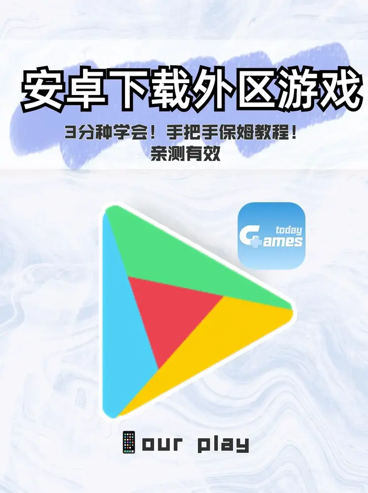 betball贝博网页版截图0